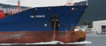 YM VENUS
